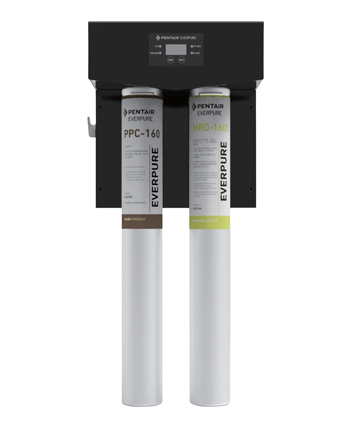 Everpure MDRO-800 (120 LPH)